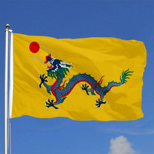Chinese Empire under the Qing Dynasty 1889-1912 Banner Landscape Flag 3X5Ft picture