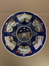 Super Rare Fukagawa - Sei Porcelain Hand Painted Bowl. Meiji Taisho Era picture