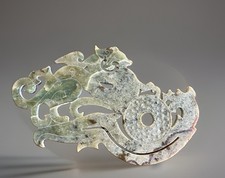 Vntg Chinese Carved Gray-Green Jade Mythical Beast Archaic Aesthetic ￼Plaque picture