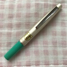 Sailor 14K Gold Short Pocket Fountain Pen Fine Green Vintage Discontinued picture