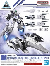 Option Parts Set 9 30mm 1:144 30mm picture