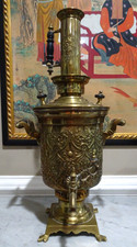 Vintage Antique Brass Samovar 26