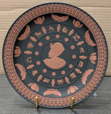 Wedgewood Egyptian Collection Plate Terra Cotta on Black Jasperware Tutankhamen picture