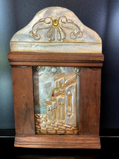VTG Italian Bas-Relief Silver Foil Mediterranean Sea Folk Art 3D Embossed 8.5