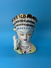 Vintage Irving Rice Small Lady Head Vase Egytptian 4.5
