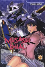 Melissa Pennacchiotti Etorouji Shiono Musashi dual (Paperback) picture