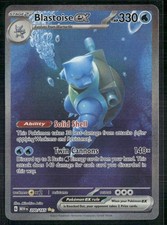 SV: Scarlet & Violet 151 #200/165 Blastoise ex picture
