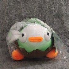 SMG4 Jub Jub Boopkins Plush Kick the baby Collectible Juniper Retired Excellent picture