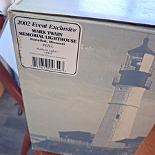 Harbour Lights 2002 Event Exclusive Mark Twain Memorial Lighthouse #654 COA  Box picture