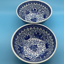 Utsuwa Japanese Blue and White Phoenix Rice Bowls Set of 2 picture
