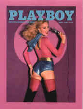 Playboy April 1980 Cover Liz Glazowski Postcard Vintage Post Card picture