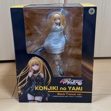 To LOVE-Ru Darkness Golden Darkness Black Trans Ver. Figure JDM picture