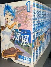 SUZUKA  Vol.1-18 Complete Japanese language Manga Comics Books picture