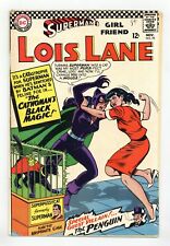 Superman's Girlfriend Lois Lane #70 GD/VG 3.0 1966 1st SA app. Catwoman picture