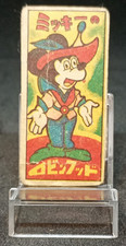 1970s Vintage Rare Japanese MENKO Anime Mickey's Robin Hood Japan picture