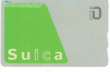 Rare JR East 1st Generation Original Suica IC Card Active 500 Yen picture