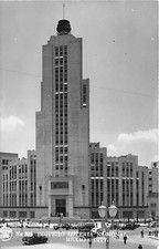 Postcard Mexico: RPPC Edificio Loteria Nacional, Mexico City picture