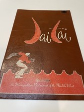 Vintage 1976 Hartford Jai Alai Fronton Restaurant Menu With Leather Cover Rare  picture