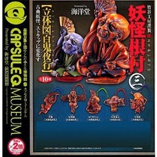 Yokai Netsuke/Kaiyodo Capsule Q Museum Yokai Netsuke 3/Colorful woodwind 5 types picture