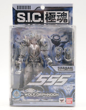 Bandai S.I.C. Kiwami Tamashii Vol.21 Masked Rider 555 Wolf Orphnoch Figure picture