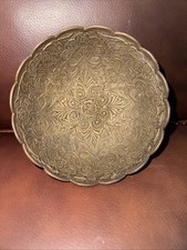 Harilela's India Brass dish picture