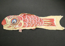 Antique Japanese Hand-Painted Koinobori Carp Streamer – Vintage Folk Art picture