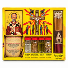 Jerusalem Holy Land Blessing Home Gift Set Holy Water Oil Incense Cross Candles picture