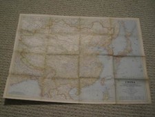 VINTAGE CHINA MAP June 1945 National Geographic  picture