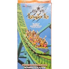 Coaster Dynamix Nanocoaster Six Flags Kingda Ka N Scale Model Kit picture