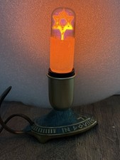 Vtg JEWISH MEMORIAL LIGHT   Brass Glowing STAR OF DAVID FILAMENT BULB YAHRZEIT picture