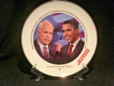 American Historic Society 2008 Presidential Debate Commemorative Plate NIB picture