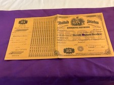 UNITED STATES LIQUOR DEALER REVENUE CERTIFICATE ENDING APRIL 1881 ART WORK 1723 picture