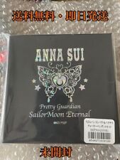 Sailor Moon Eternal x Anna Sui  Chibi Usa Compact Pegasus Necklace Choker New picture