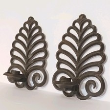 Art Deco Leaf Shaped Brass W/ Dark Bronze Patina Wall Candle Sconces  picture