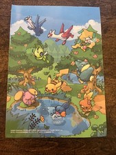 PokéPark Forest File OFFICIAL STICKER (Extremely Rare) Japanese Pokemon picture