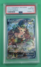 Leafeon V - 071/069 - S6a: Eevee Heroes (S6a) PSA GRADED 10 picture