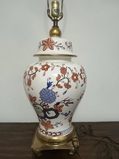 Vintage Wescal Ceramic Floral Ginger Jar Vase Table Lamp Asian Chinoiserie Shade picture