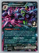 SV10: Destined Rivals #136/182 Marnie's Grimmsnarl ex picture