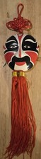 Vintage Plaster Peking Opera Mask Hand Painted Chinese Wall Hanging Tassel VGC picture