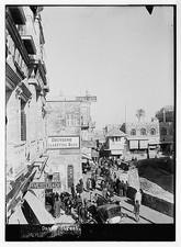 Jerusalem El Kouds David Street 1900s General Hotel Deutsche Palestine Bank picture
