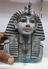 Rare Ancient Egyptian Antiquities Head King Tutankhamun Mask Egyptian Bc picture