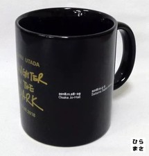 Hikaru Utada Laughter in the Dark Tour 2018 Black Mug Japanese Import picture