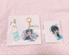 Ansta 9th Anniversary Fragment Key Holder Idol Charm Movie Mika #e7b054 picture