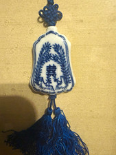 Japanese Blue & White Ceramic Hanging Ornament with Blue Tassel, Framed picture