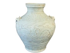 #639 VTG Celadon Yuan Dynasty Style Porcelain Jar W/ Embossed Dragon 15