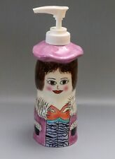 Vintage Ganz Susan Paley - Lola  Lotion/Soap Pump Bottle  picture