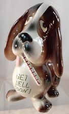 BASSET HOUND Get Well Soon DOG PLANTER Thermometer 400 Rubens VTG 60s Japan picture