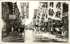 Shanghai China Foochow Road c1910 Real Photo Postcard French Paper bhn picture