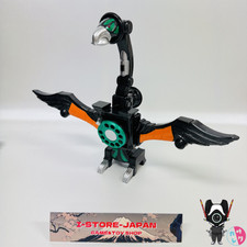 Kamen Rider Ghost DX Condor Phone Ghost Gadget Roleplay Toy Bandai Japan Tested picture