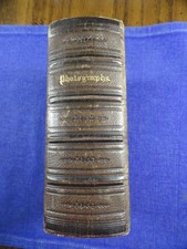 Original Leather CDV Album  Dark Brown  Gold Edge   6